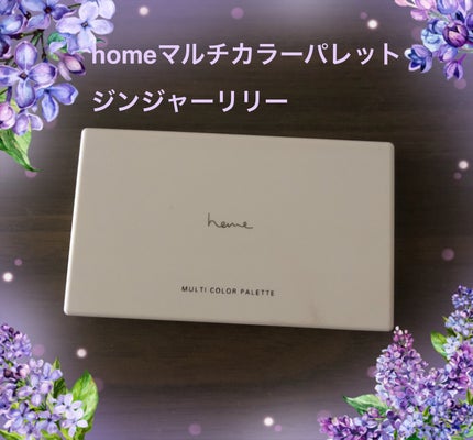 heme マルチカラーパレットのクチコミ「💝••┈┈••💝••┈┈••💝••┈┈••💝••┈┈••💝
heme マルチカラーパレット.....」(1枚目)