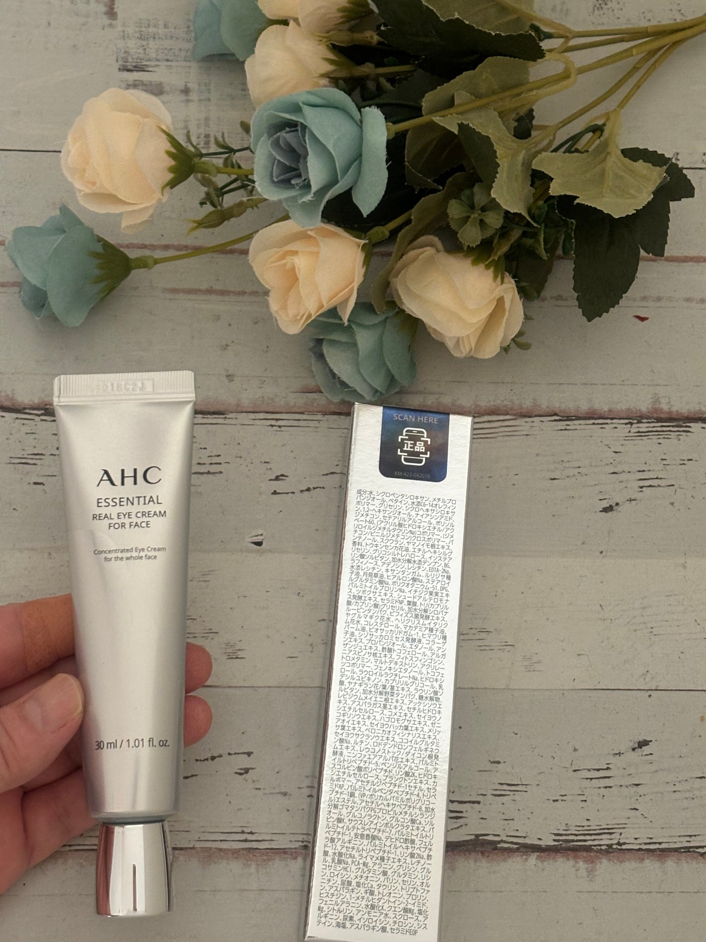 エッセンシャル リアル アイクリーム フォーフェイス/AHC/アイケア・アイクリームを使ったクチコミ(2枚目)