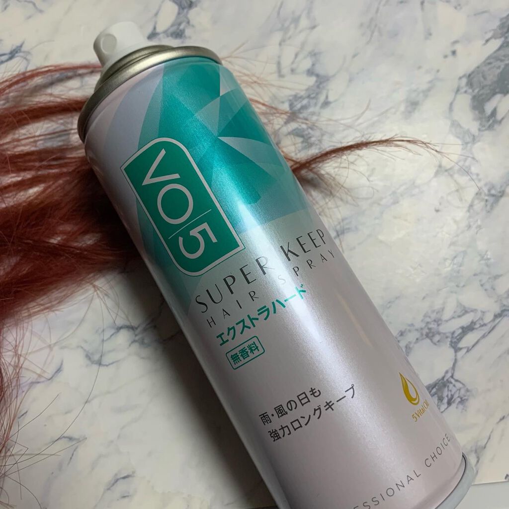 スーパーキープヘアスプレイ＜エクストラハード＞ 無香料/VO5/ヘアスプレーを使ったクチコミ（2枚目）