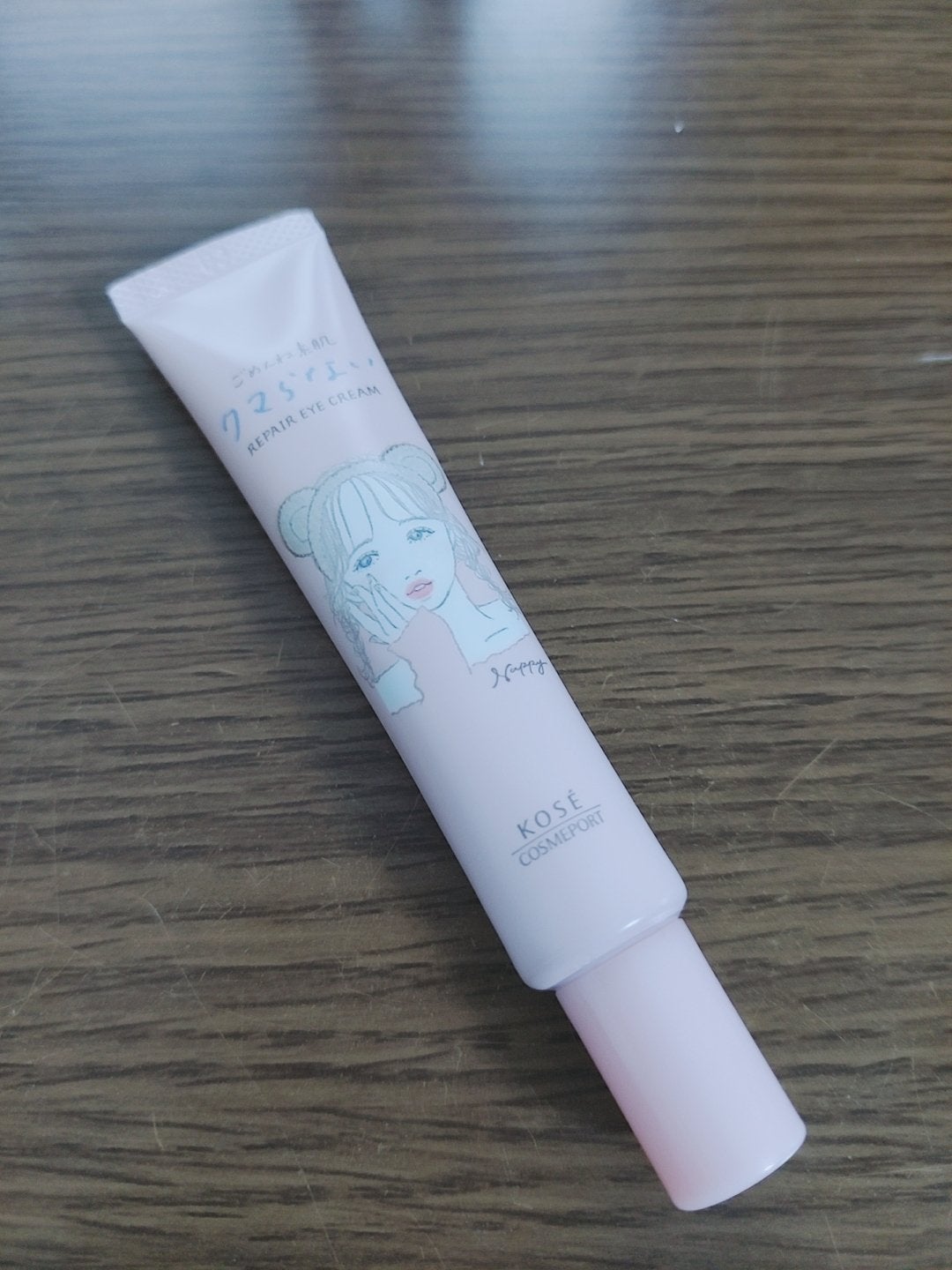 ごめんね素肌 クマらないアイクリーム/クリアターン/アイケア・アイクリームを使ったクチコミ(2枚目)