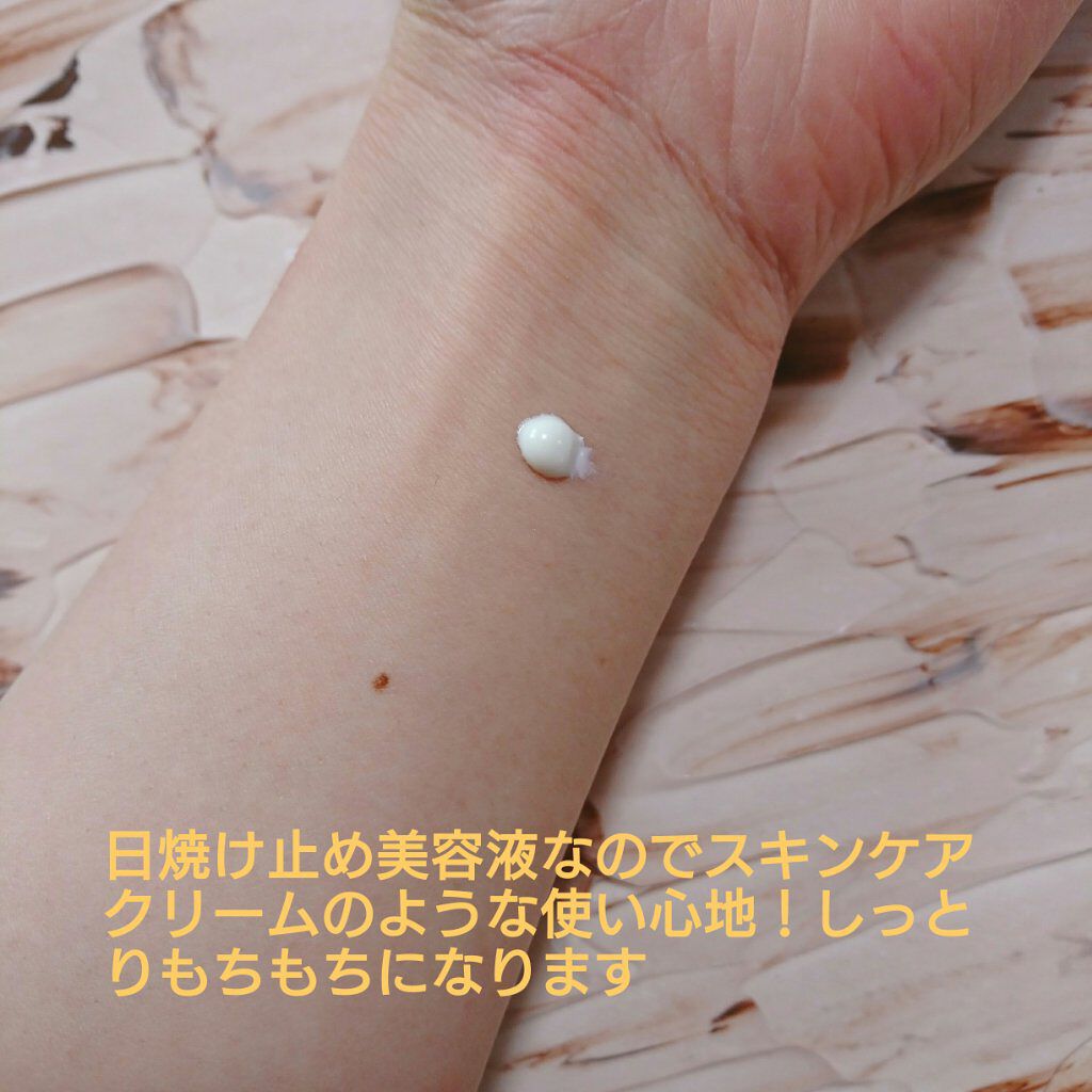 ãã©ã€ããã³ã°UVãã€ãšãã»ã³ã¹/DEW/çŸå®¹æ¶²ã䜿ã£ãã¯ãã³ãïŒ2æç®ïŒ