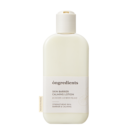Skin Barrier Calming Lotion Ongredients