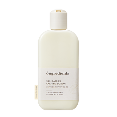 Skin Barrier Calming Lotion Ongredients