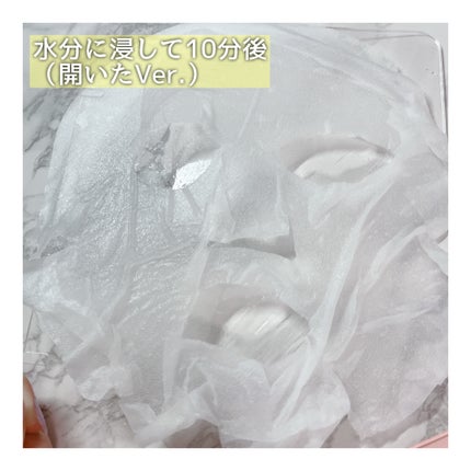 HiCA フリーズドライエッセンスマスク ナイアシンアミド15%+VC/HiCA/シートマスク・パックを使ったクチコミ(5枚目)