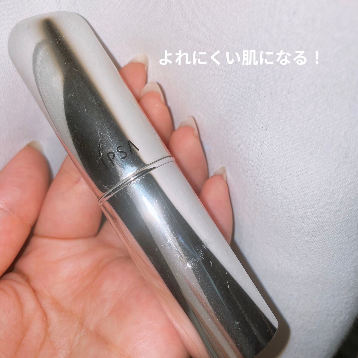 ザ・タイムR デイエッセンススティック/IPSA/美容液を使ったクチコミ(1枚目)