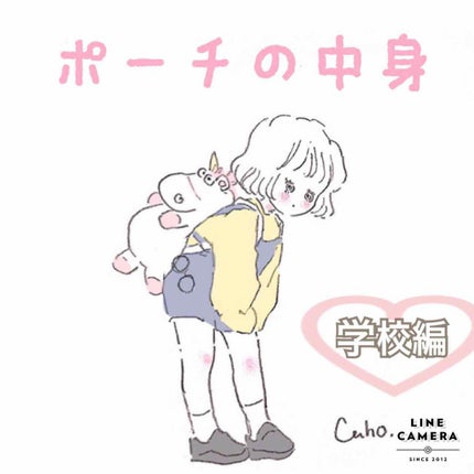 ロートCキューブ m(医薬品)/ロート製薬/その他を使ったクチコミ(1枚目)