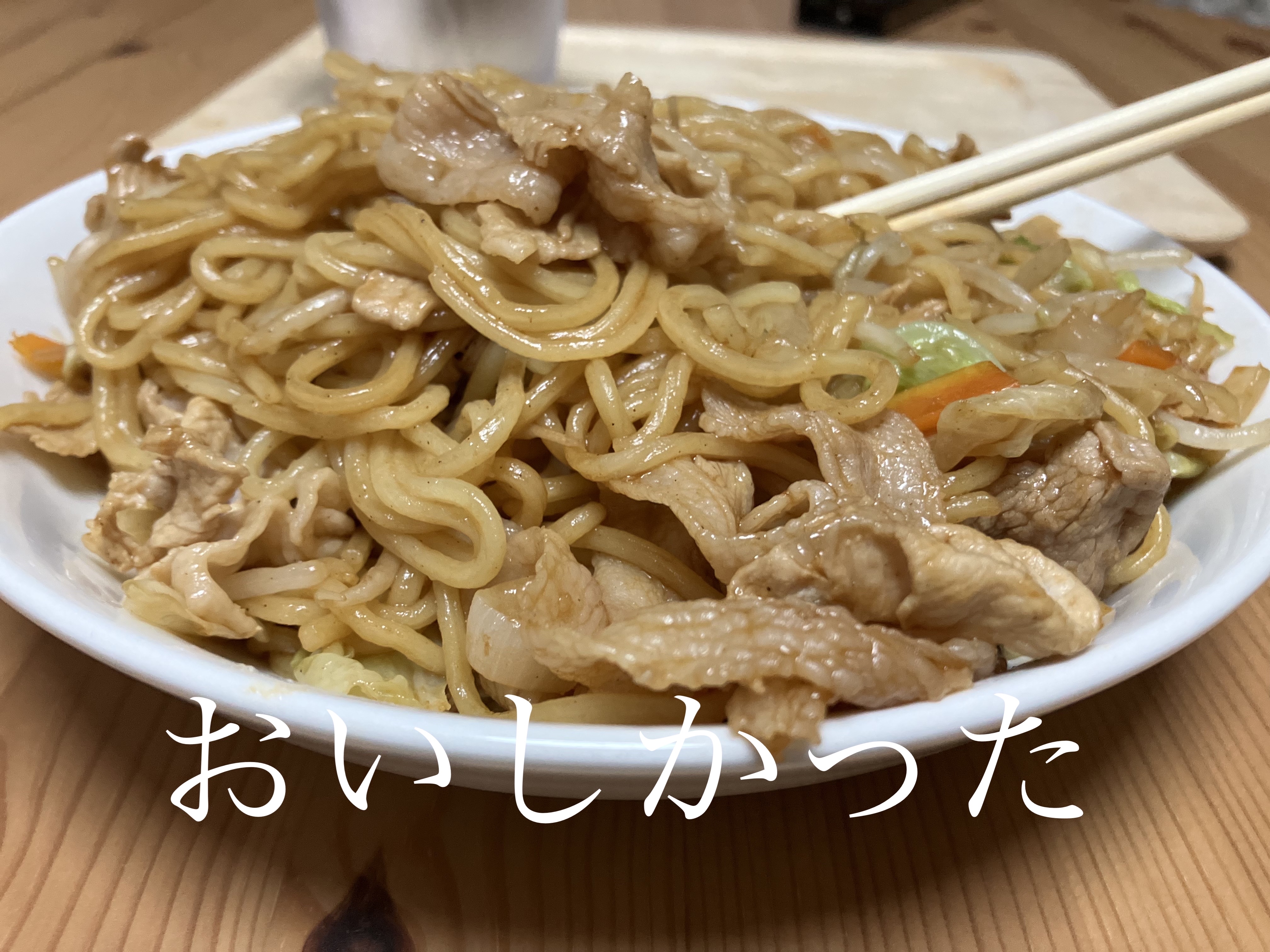 寝ながらメディキュット フルレッグ/メディキュット/着圧ソックス・レギンスを使ったクチコミ（2枚目）