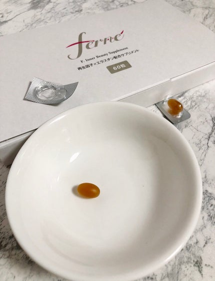 エフドットインナービューティーサプリメント/Ferne/美容サプリメントを使ったクチコミ(4枚目)