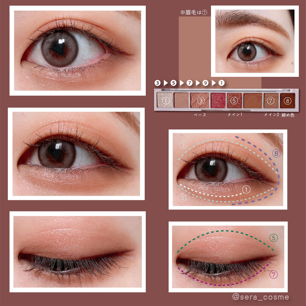 クリーミータッチライナー/キャンメイク/ジェルアイライナーを使ったクチコミ（2枚目）