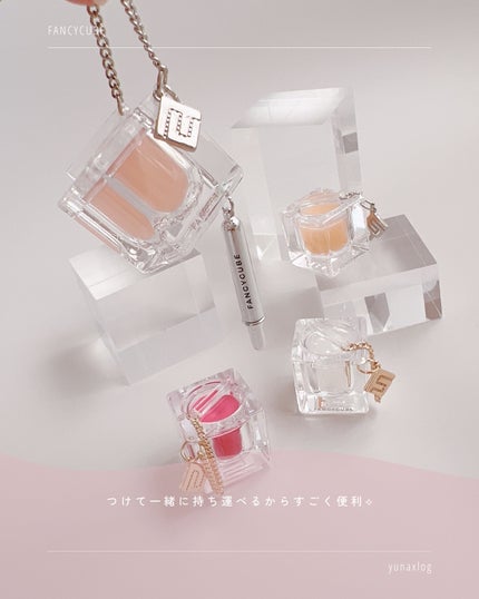 Make-up Balm STARDUST/FANCYCUBE/フェイスバームの画像