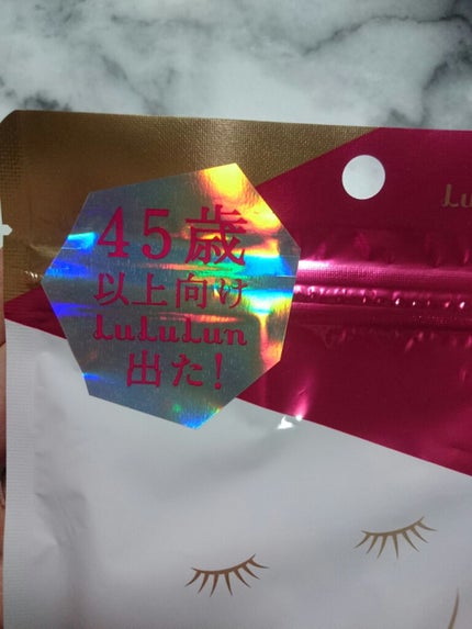 ルルルンOVER45 カメリアピンク(モイスト)/ルルルン/シートマスク・パックを使ったクチコミ(2枚目)