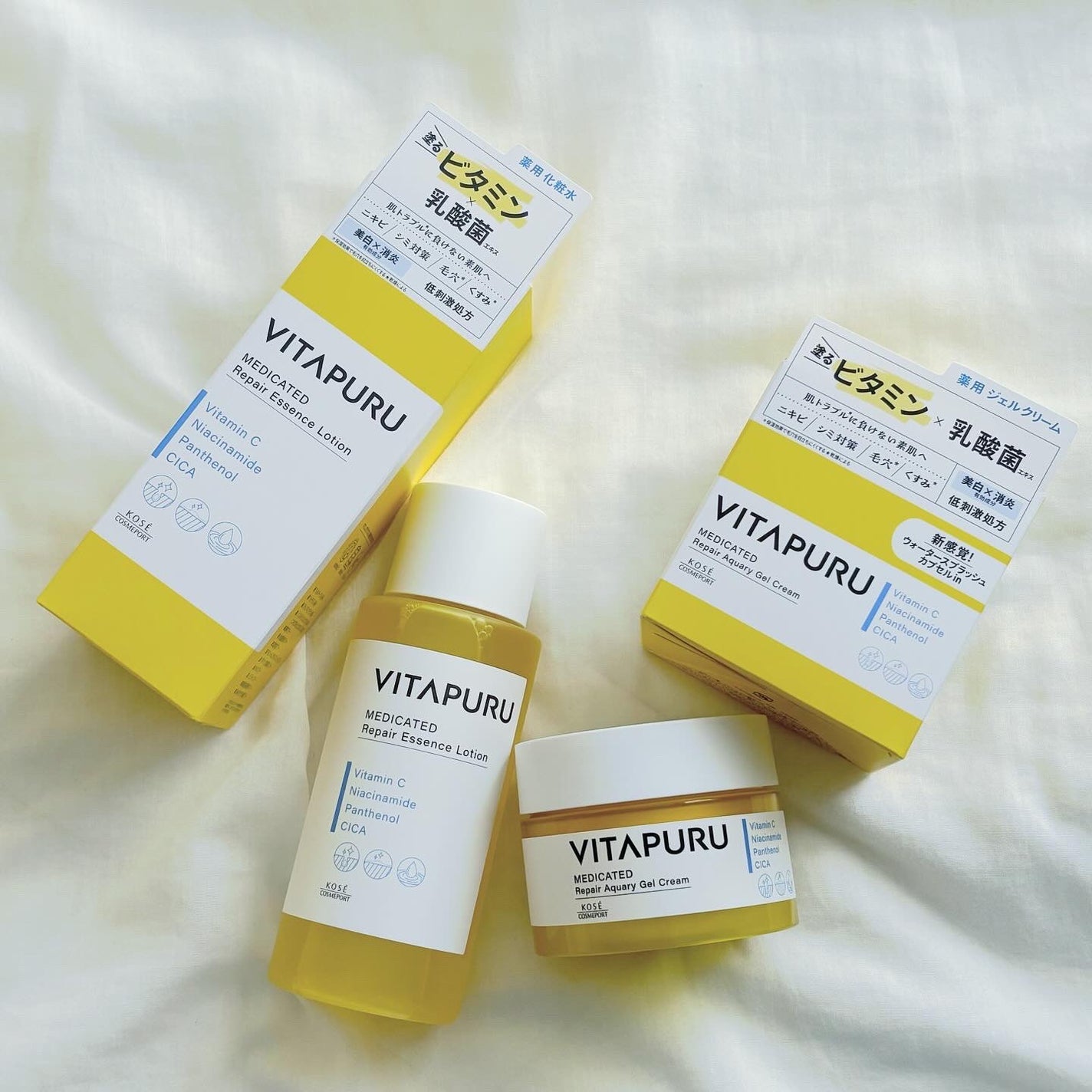 ビタプル リペア エッセンスローション/VITAPURU/化粧水を使ったクチコミ(1枚目)