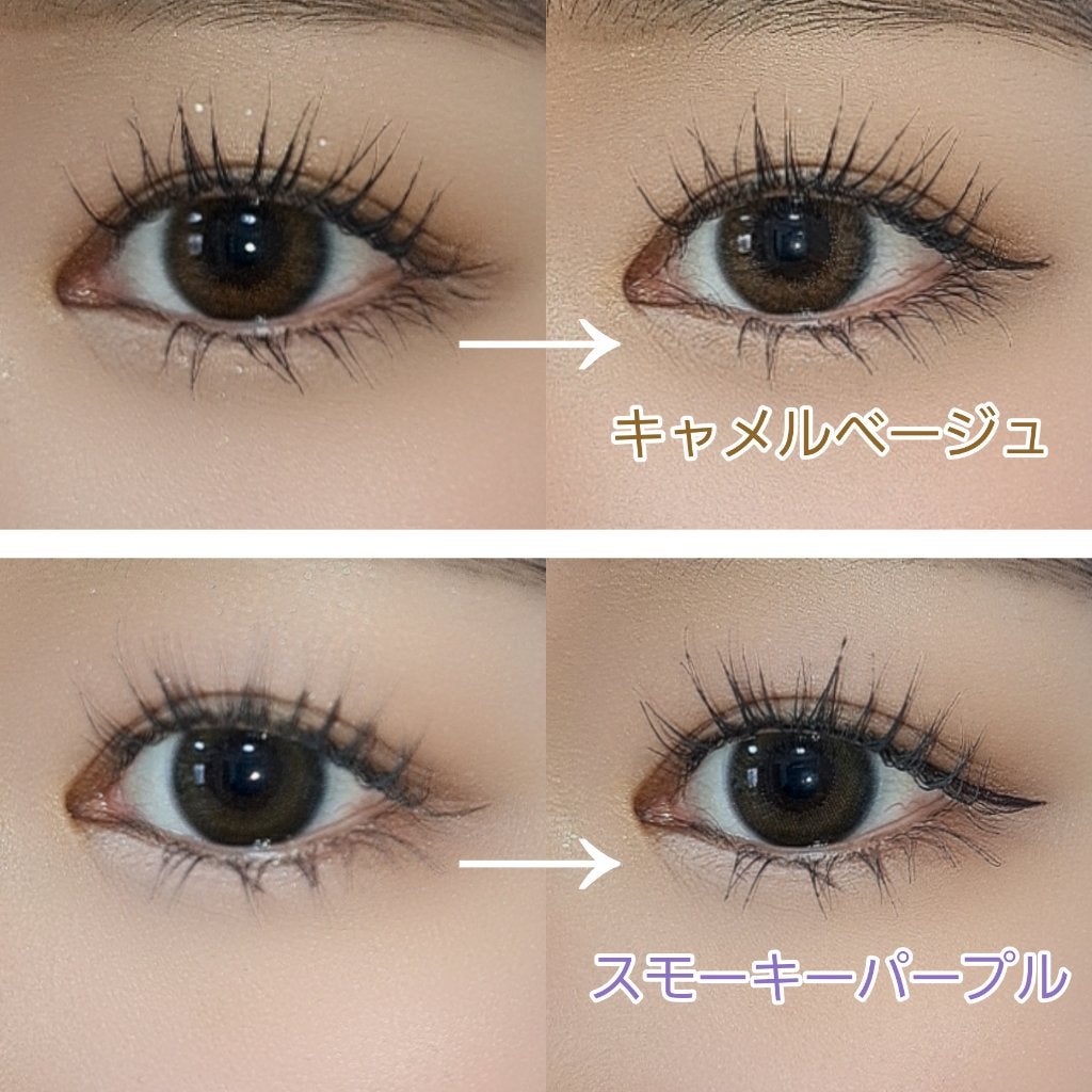 ウルトラカラー アイライナー/MAYBELLINE NEW YORK/リキッドアイライナーを使ったクチコミ(4枚目)