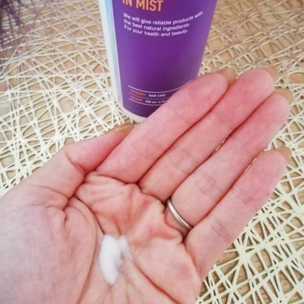 ヘアパック in ミスト/Daleaf/ヘアミルクを使ったクチコミ(3枚目)