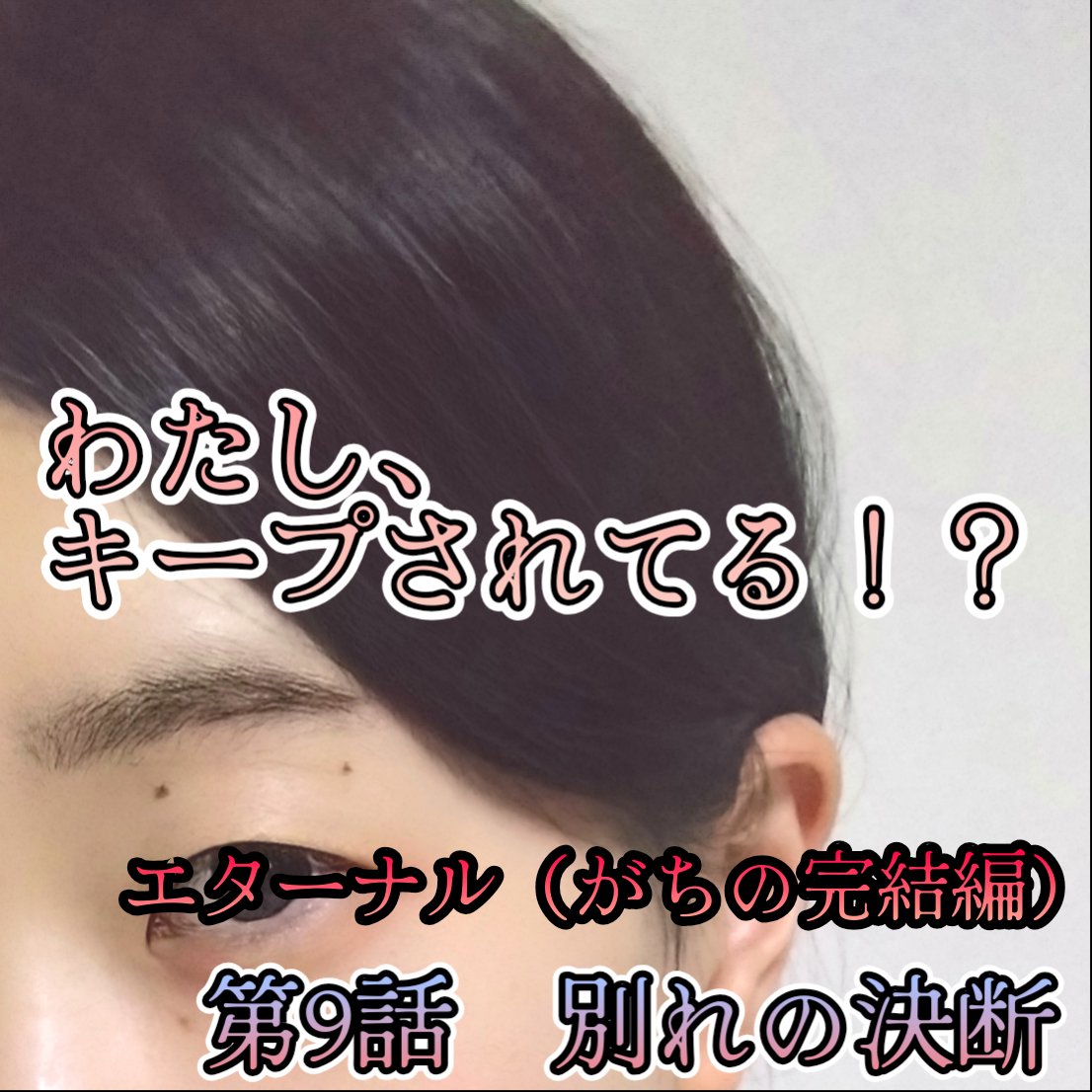 ロックオイル/ReFa/ヘアオイルを使ったクチコミ（1枚目）