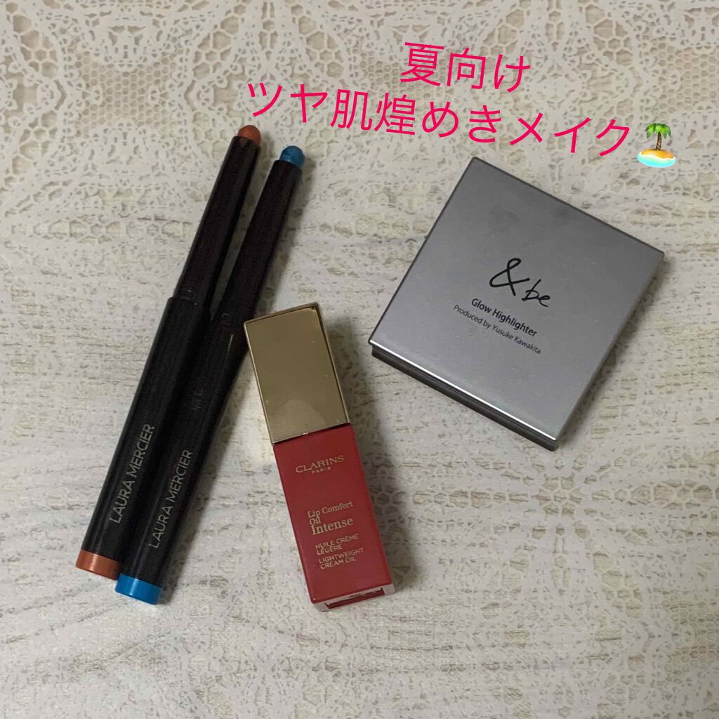 キャビアスティック アイカラー/ローラ メルシエ/スティックアイシャドウを使ったクチコミ（1枚目）