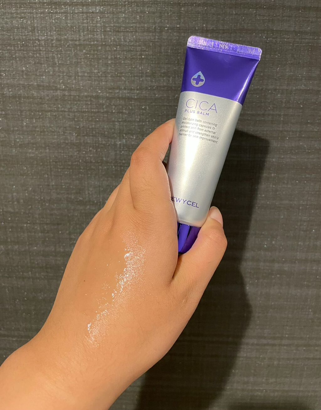 デュイセル シカプラスバーム/DEWYCEL/フェイスクリームを使ったクチコミ（1枚目）