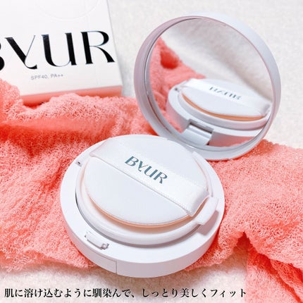 セラムフィット フルカバー グロークッション/ByUR/クッションファンデーションを使ったクチコミ(6枚目)