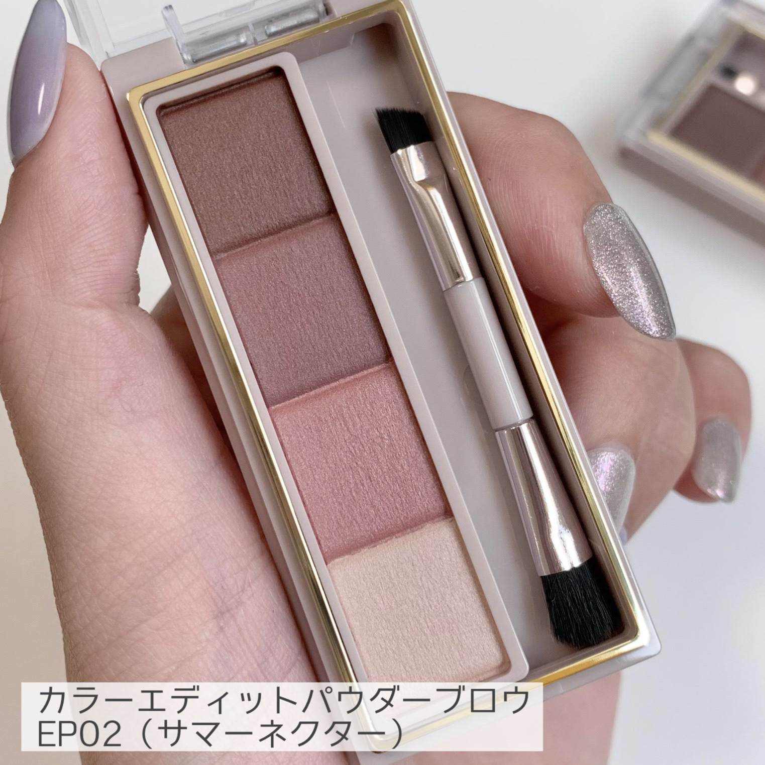 カラーエディットスリムブロウ/excel/アイブロウペンシルを使ったクチコミ（2枚目）