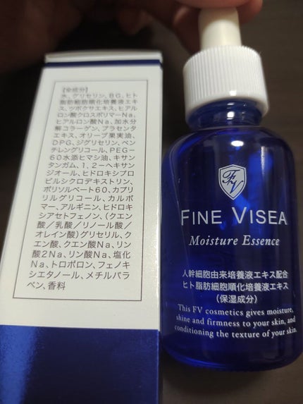 のんちゃん on LIPS 「DREAMMARKET福箱購入して抽選で当たるやつ!当たった!..」(5枚目)