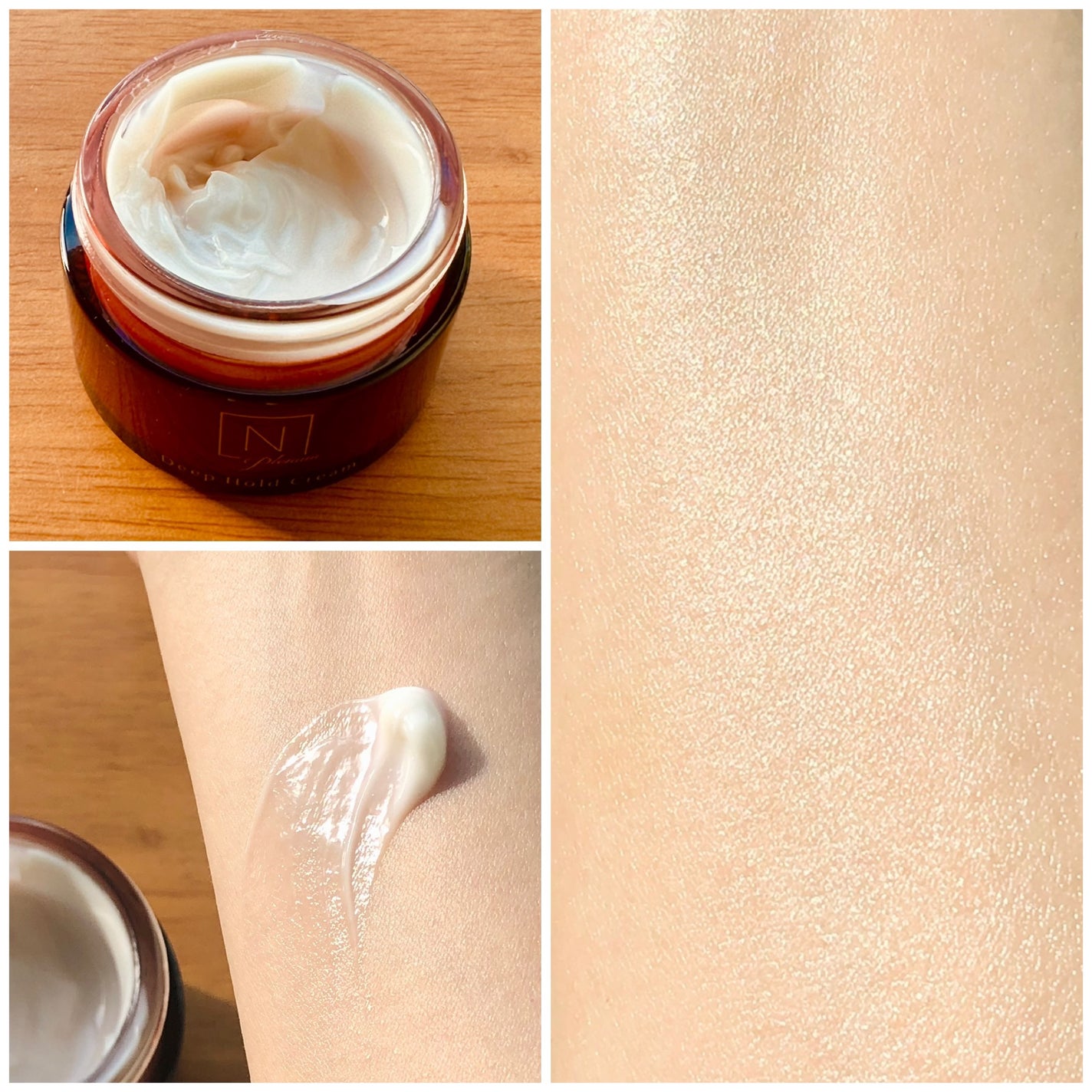 Plenum スムーストリートメント ローション/N organic/化粧水を使ったクチコミ(7枚目)