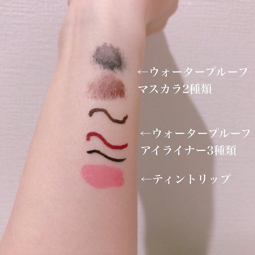 緑豆クレンジングオイル/beplain/オイルクレンジングを使ったクチコミ(2枚目)