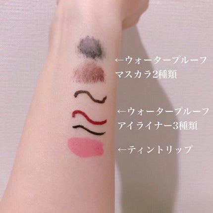 緑豆クレンジングオイル/beplain/オイルクレンジングを使ったクチコミ(2枚目)