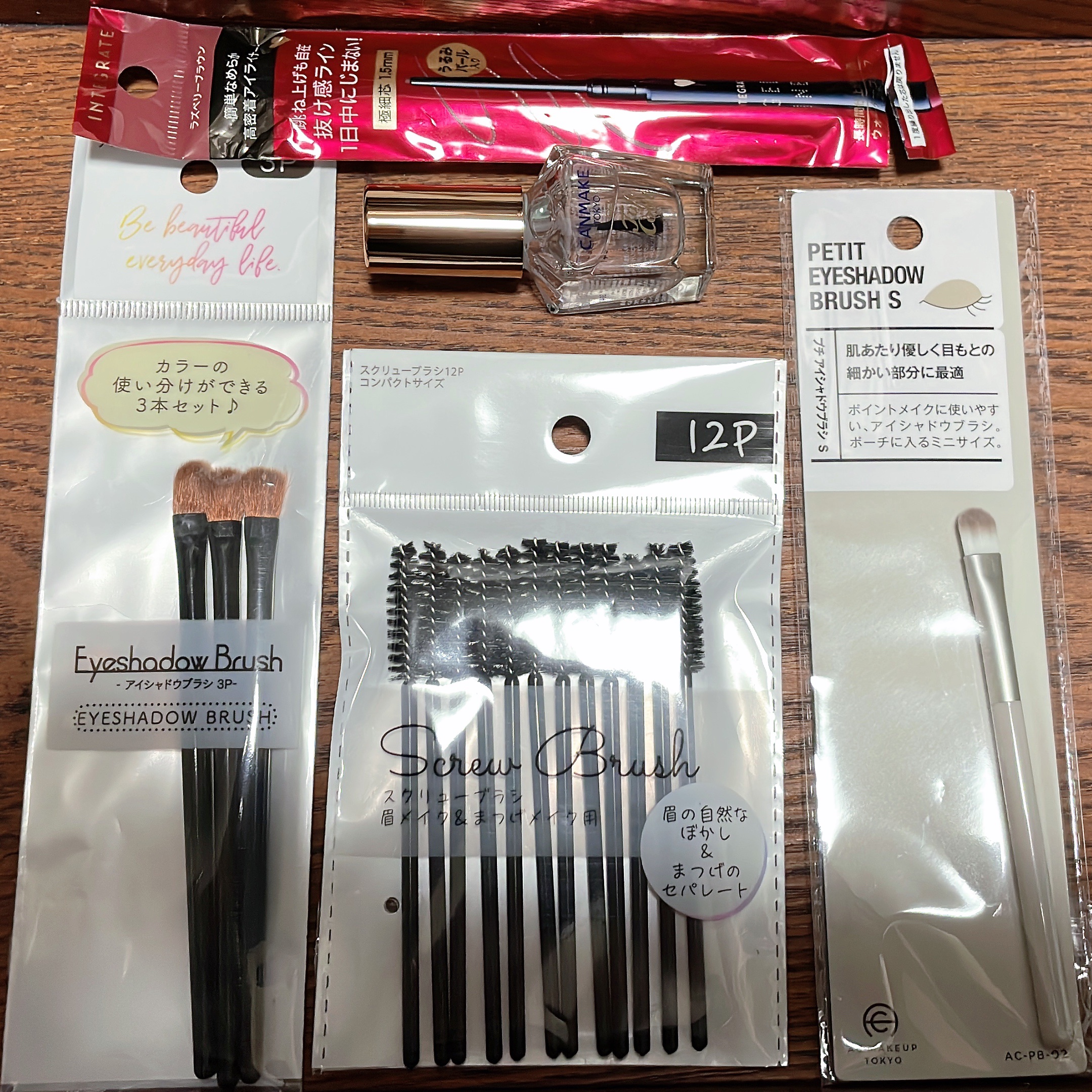 カラフルネイルズ/キャンメイク/マニキュアを使ったクチコミ（1枚目）