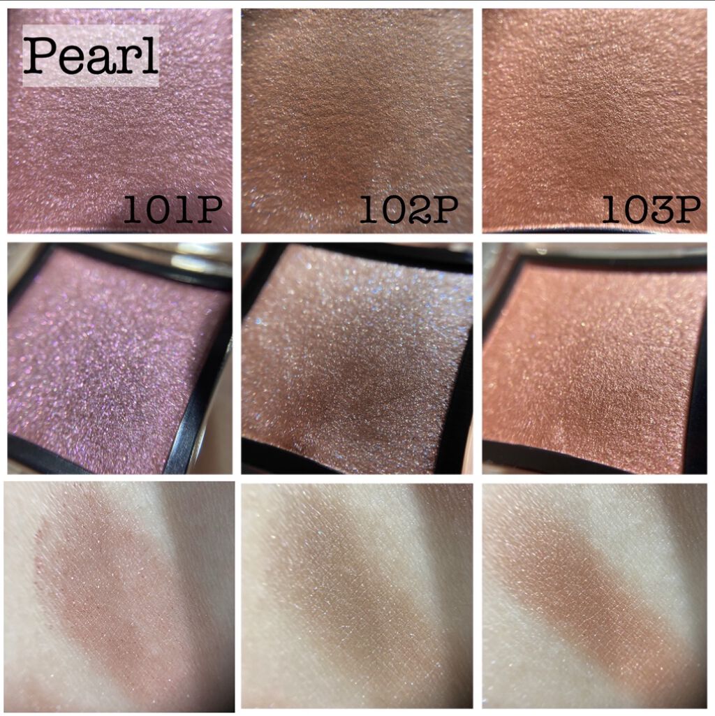 アディクション ザ アイシャドウ スパークル/ADDICTION/単色アイシャドウを使ったクチコミ（2枚目）