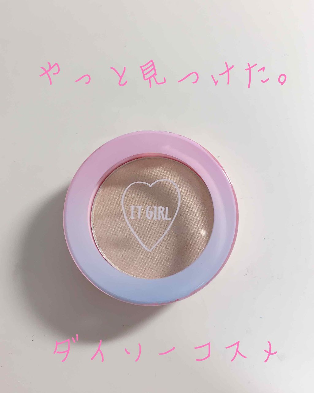 ITGグリッターネイル/DAISO/マニキュアを使ったクチコミ(1枚目)