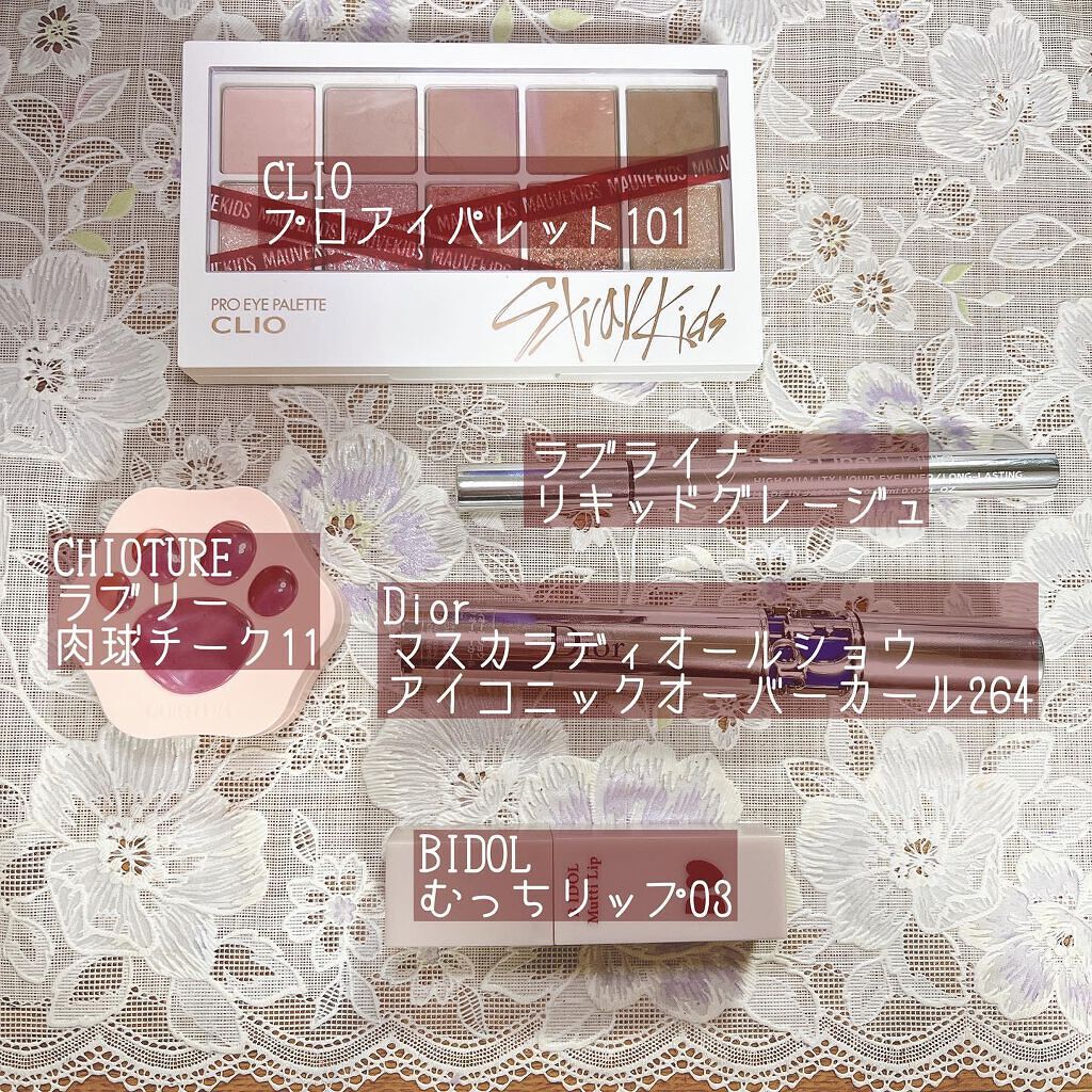 ラブ・ライナー リキッドアイライナーR3/ラブ・ライナー/リキッドアイライナーを使ったクチコミ(2枚目)