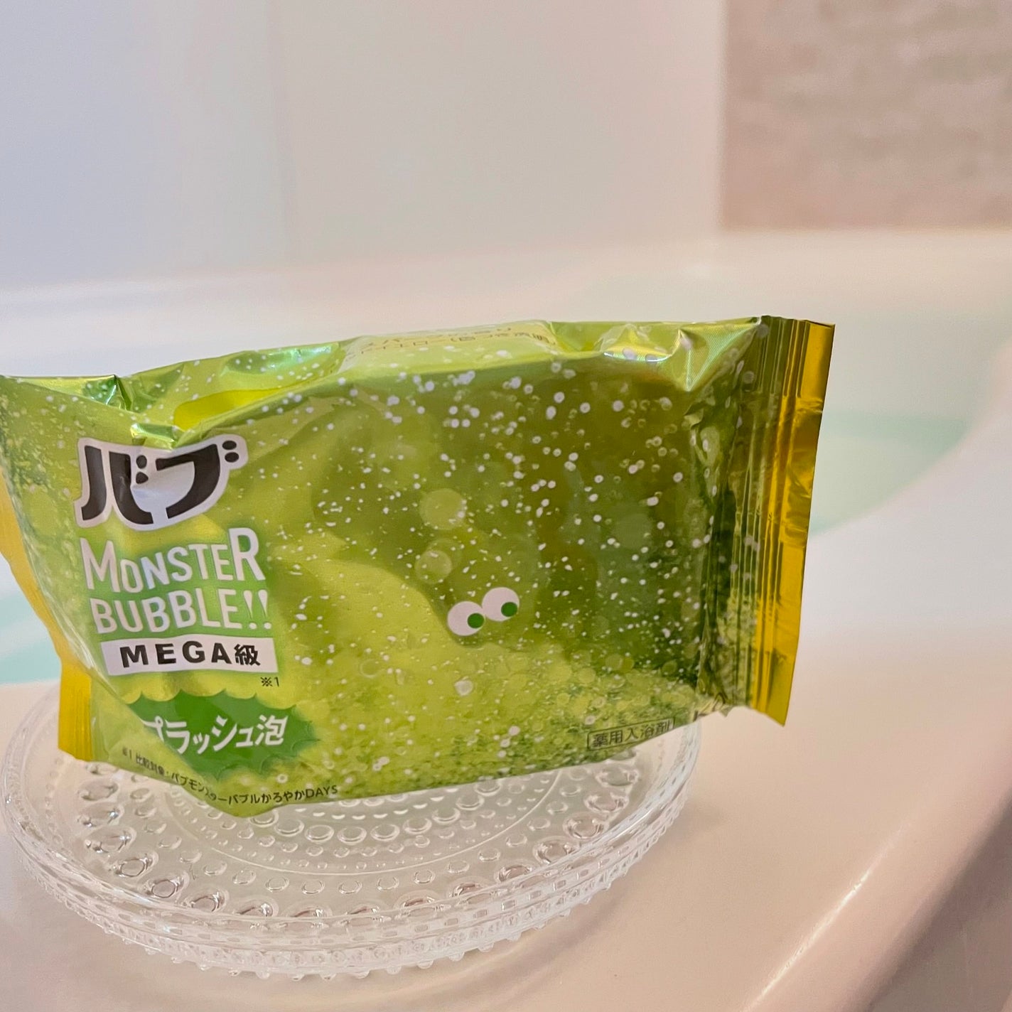 バブ モンスターバブルMEGA級 スプラッシュ泡 シトラススパークの香り/バブ/炭酸系入浴剤を使ったクチコミ(9枚目)