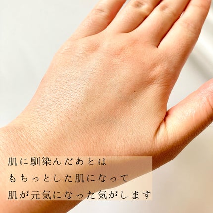 フレッシュリージュースドビタミンドロップ(35ml)/Klairs/美容液を使ったクチコミ(5枚目)