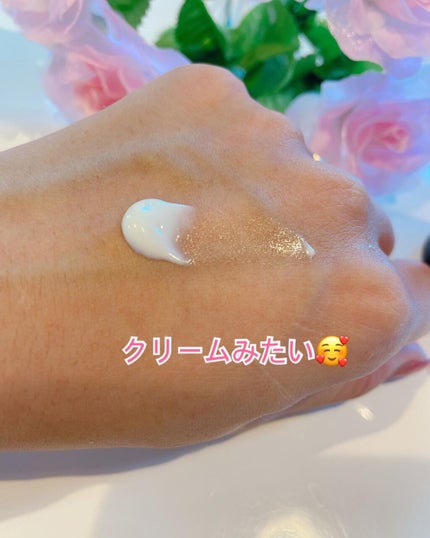 UV アスリズム スキンプロテクトエッセンス/ビオレ/日焼け止めローションを使ったクチコミ(2枚目)