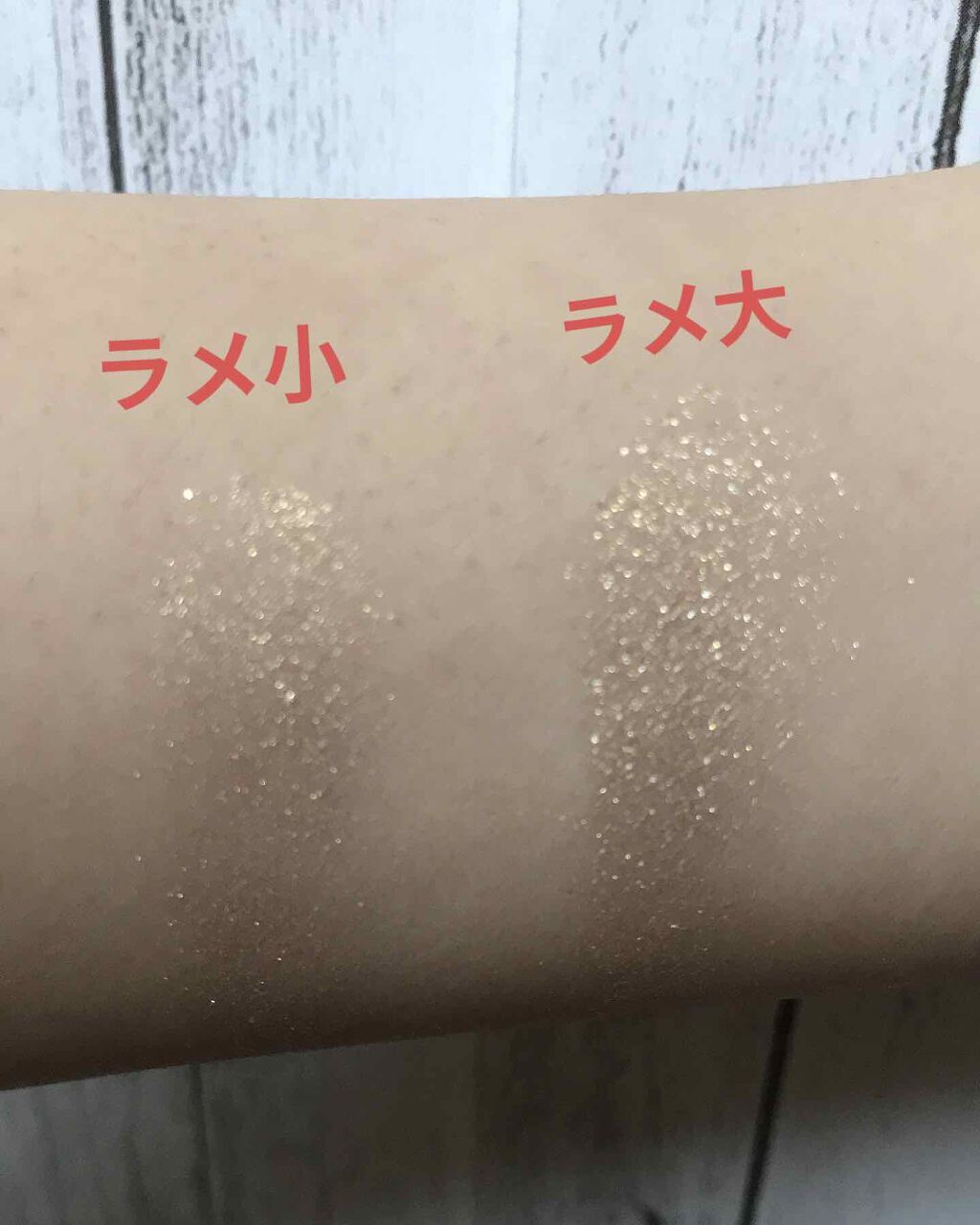 ジュエリーシャドウベール/キャンメイク/アイシャドウパレットを使ったクチコミ（3枚目）