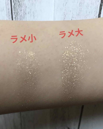 ジュエリーシャドウベール/キャンメイク/アイシャドウパレットを使ったクチコミ(3枚目)