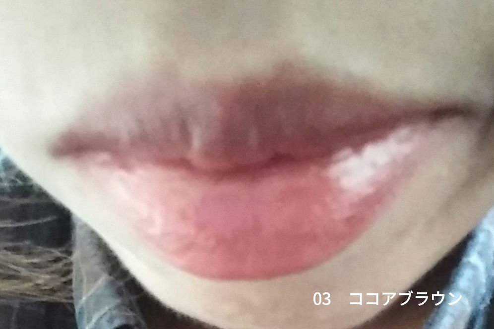 ケイト リップモンスター/KATE/口紅を使ったクチコミ（2枚目）