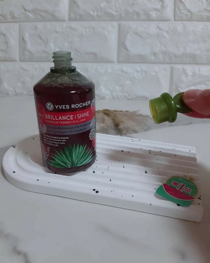 リンシングビネガー シルキーシャイン さらキララズベリー/イヴ・ロシェ/洗い流すヘアトリートメントを使ったクチコミ(3枚目)