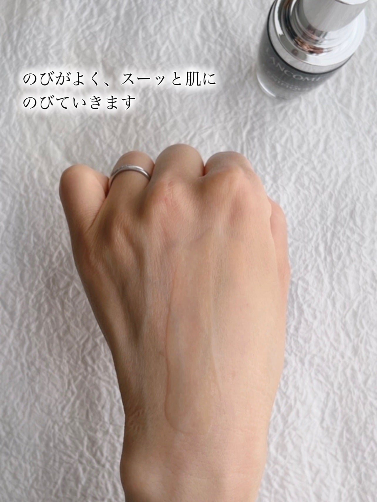 ジェニフィック アドバンスト N/LANCOME/美容液を使ったクチコミ(6枚目)