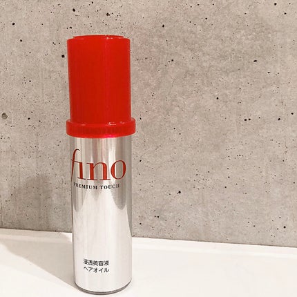 フィーノ プレミアムタッチ 濃厚美容液ヘアオイル/フィーノ/ヘアオイルを使ったクチコミ(4枚目)