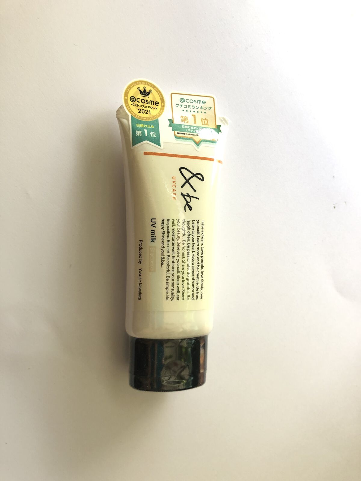 を使ったクチコミ（1枚目）