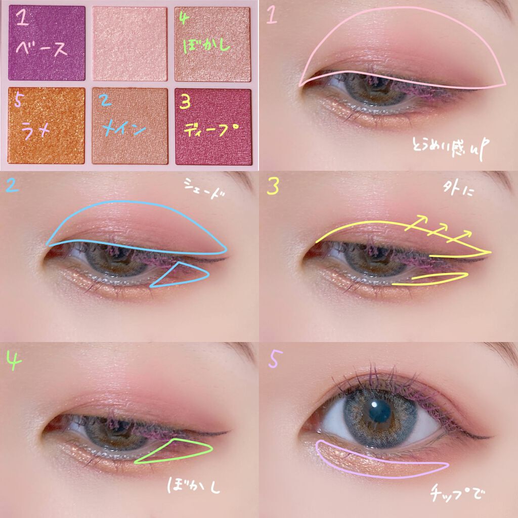 1DAY TATTOO プロキャスト ザ・アイライナー/K-パレット/リキッドアイライナーを使ったクチコミ（3枚目）