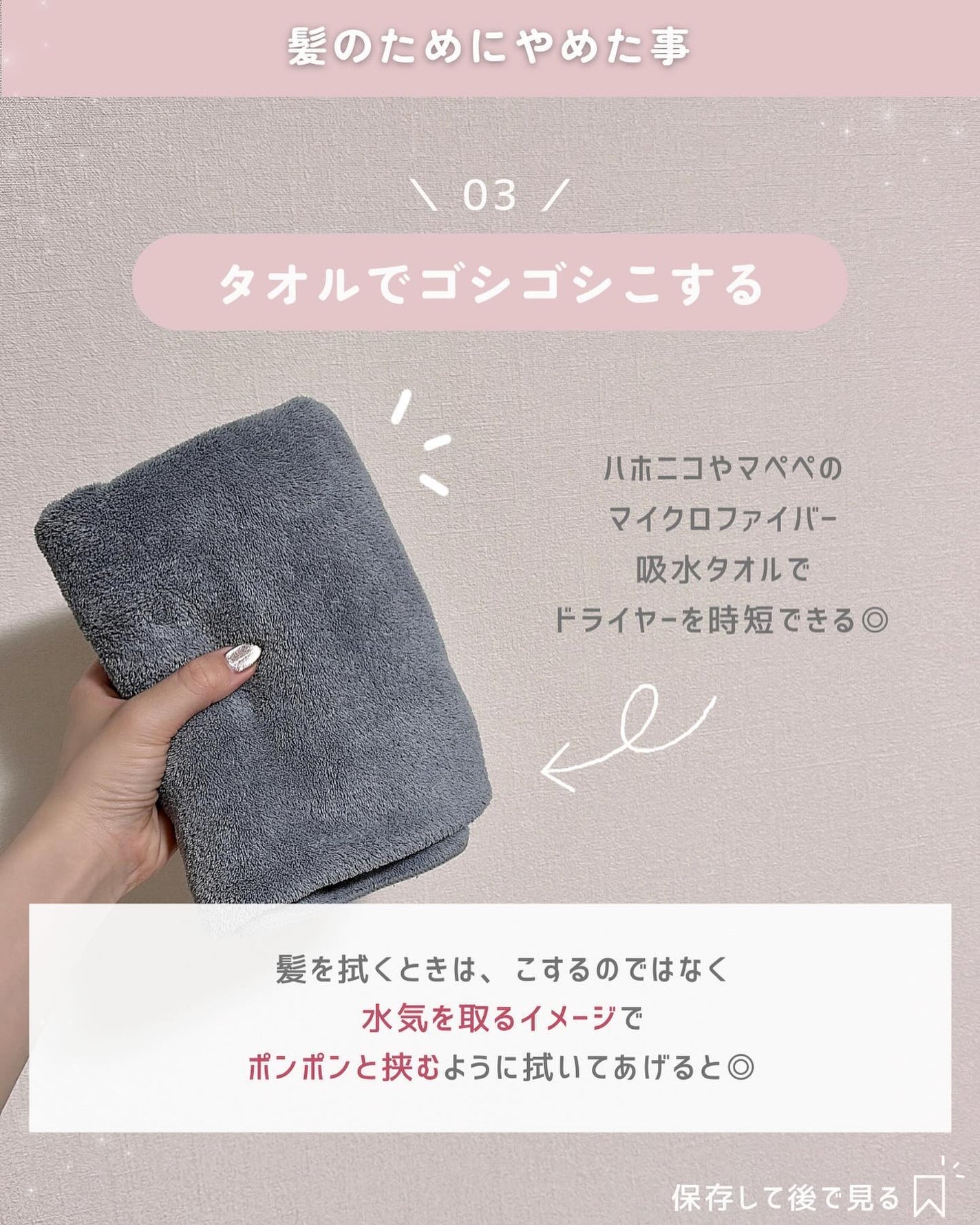 ãããðšðãããã©Ãã¬ãŒãªãŒã¡ã€ã¯ on LIPS ããéããããã«èªå磚ãããã人ã¯ãã©ããŒããŠãðšðŒâ¡ï¹ï¹ï¹ï¹ï¹..ãïŒ5æç®ïŒ