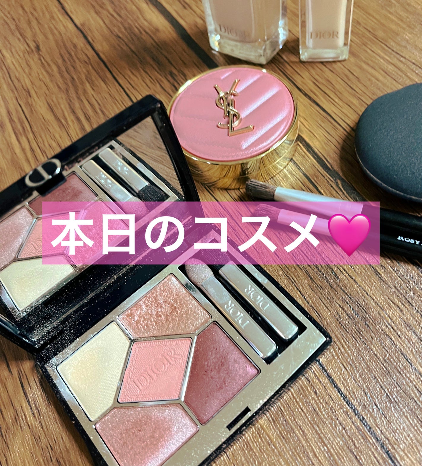 YSL メイクミーブラッシュ パウダー/YVES SAINT LAURENT BEAUTE/パウダーチークを使ったクチコミ(1枚目)