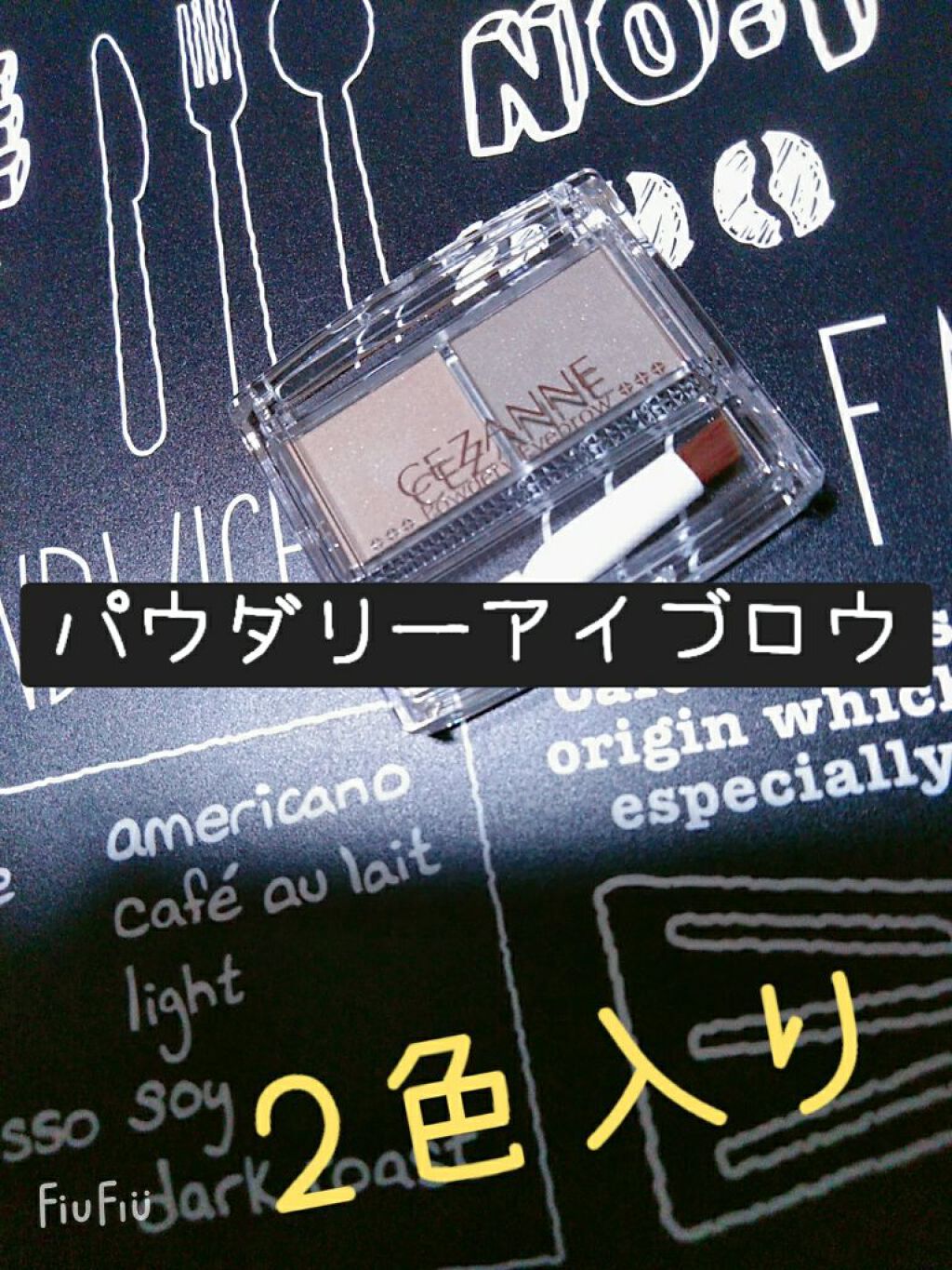 超細芯アイブロウ/CEZANNE/アイブロウペンシルを使ったクチコミ（3枚目）