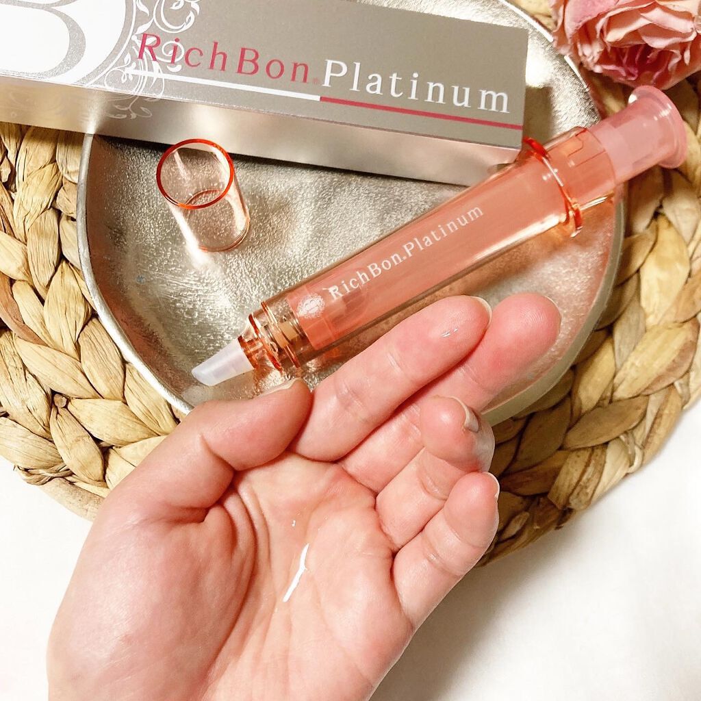 Rie_beauty on LIPS 「新発売のマッサージしないバストアップ美容液リッチボンプラチナム..」(3枚目)