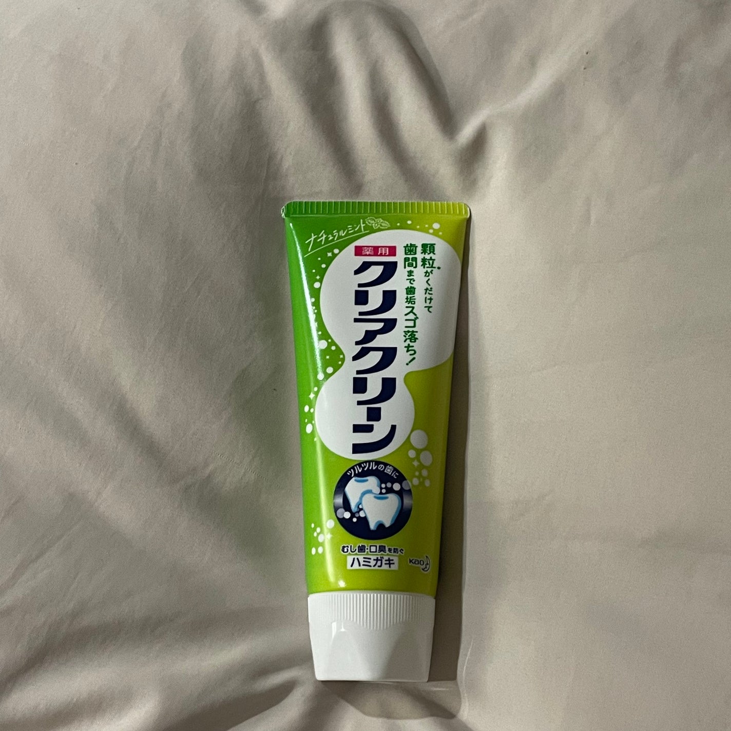クリアクリーン (薬用ハミガキ)/クリアクリーン/歯磨き粉を使ったクチコミ(1枚目)