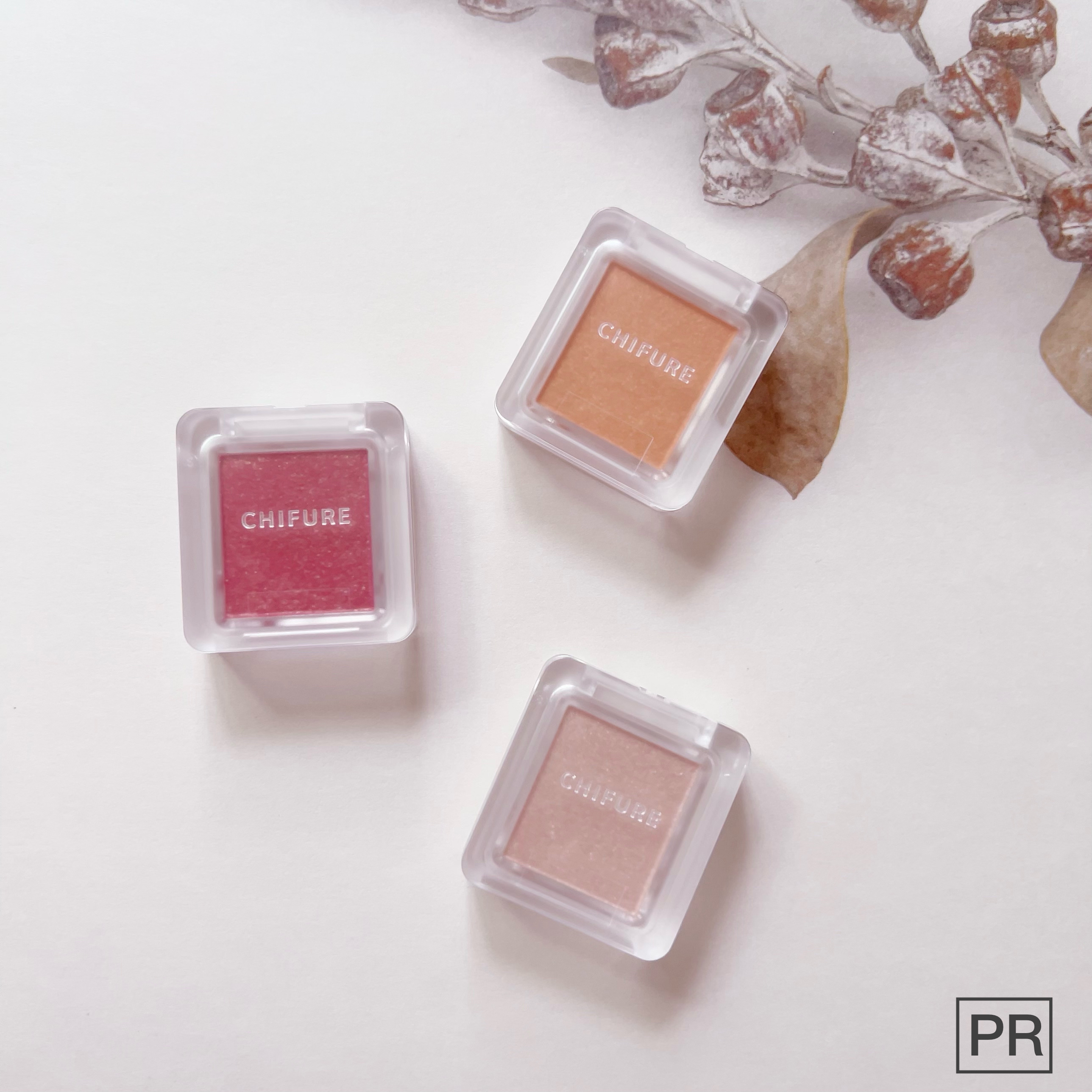 シングル カラー アイシャドウ 412 オレンジ系/ちふれ/単色アイシャドウを使ったクチコミ（1枚目）