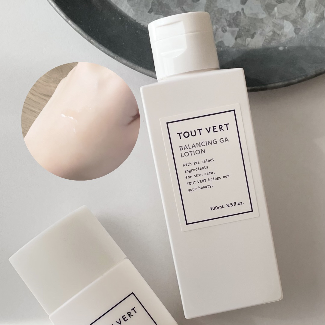 浸透湿潤セラミド１０％★ナノエマルジョン/TOUT VERT/乳液を使ったクチコミ（3枚目）