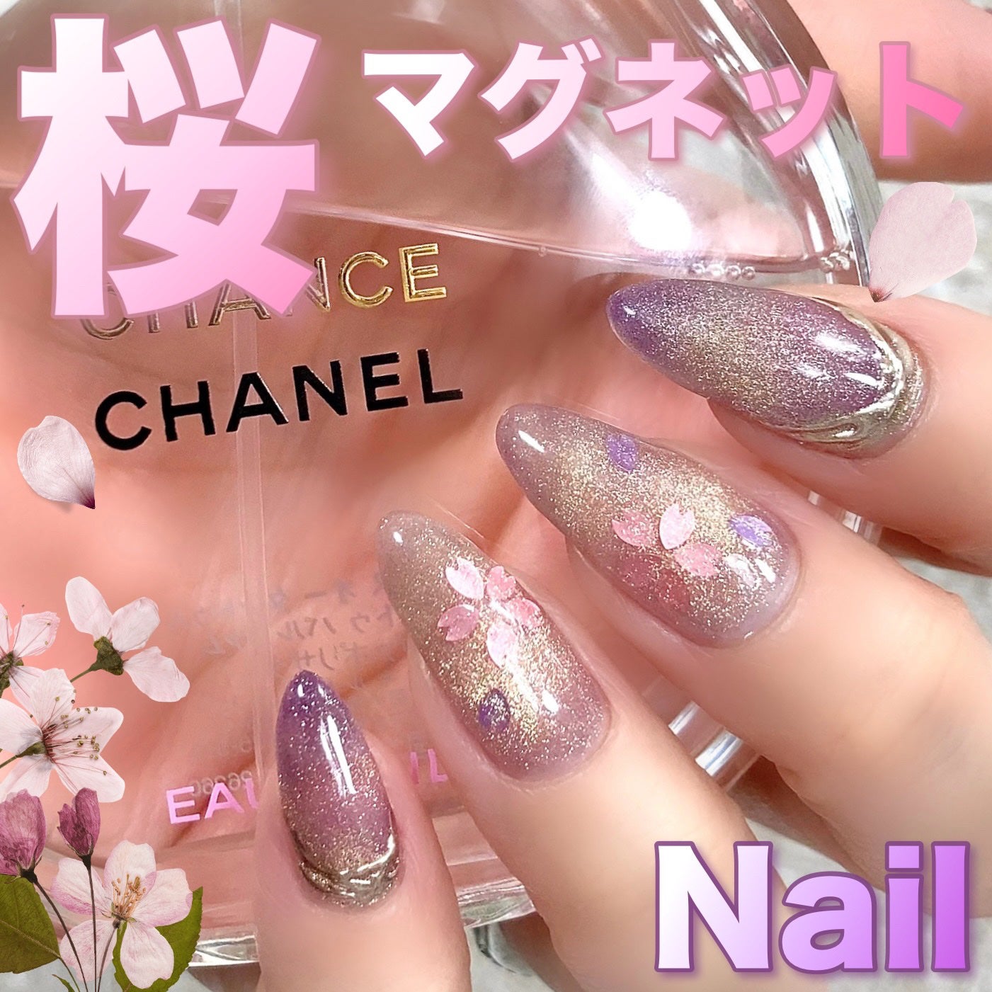 ニュアンスクロムパウダー/NAILTOWN/ネイル用品を使ったクチコミ(1枚目)